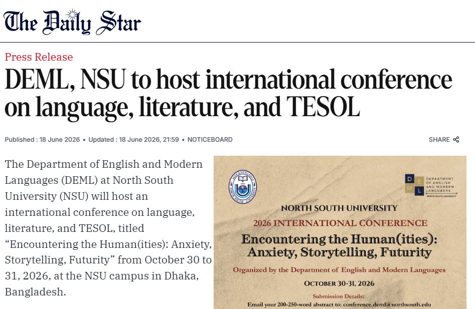 The Daily Star - DEML NSU to host international conference
